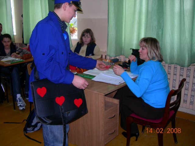 dscn2552.jpg