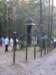 wakacje2009086_small.jpg